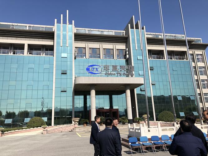 天信北京主要负责物联网相关软件开发,青岛工厂主要负责电力电子设备